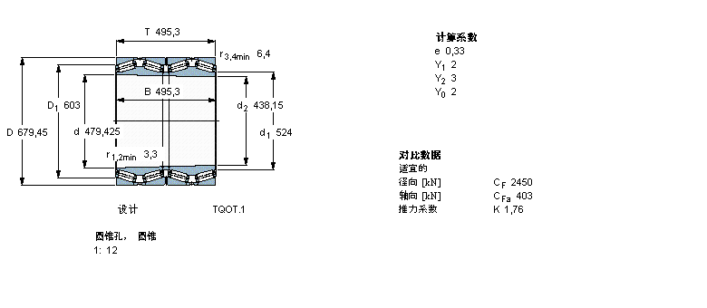 BT4B334057/HA4样本图片