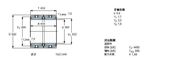 BT4B328509/HA4样本图片