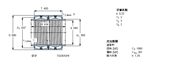 BT4B334038G/HA3样本图片