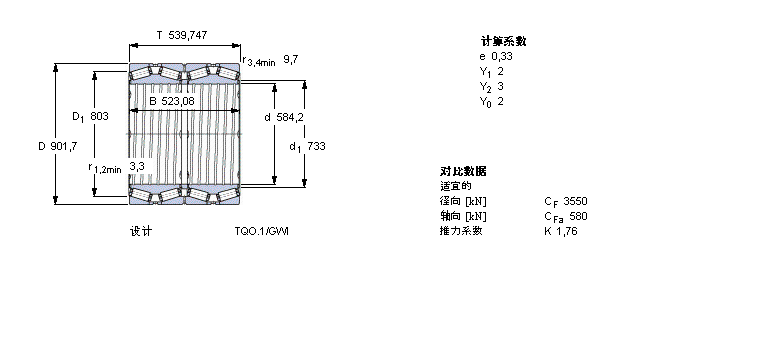 BT4B328314G/HA1样本图片