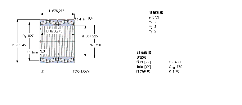 330824A样本图片