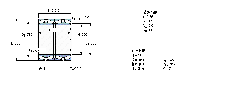 BT4B328511/HA1样本图片