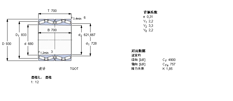 BT4B328349/HA1样本图片