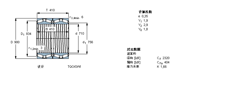 BT4B331351AG/HA1样本图片