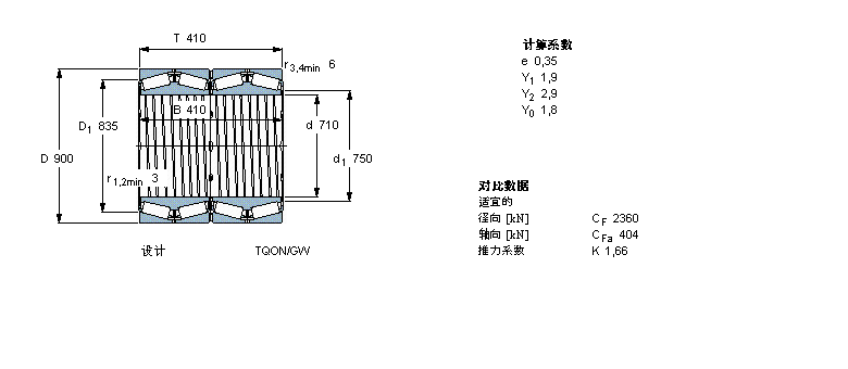 BT4B331351BG/HA1样本图片