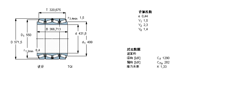 331999样本图片