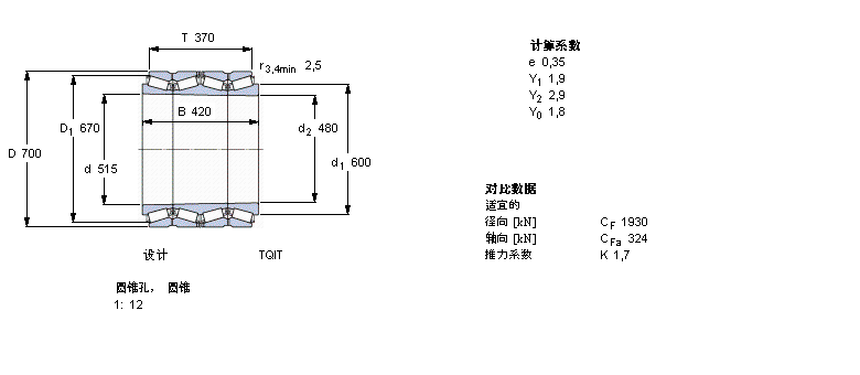 BT4B334097/HA1样本图片