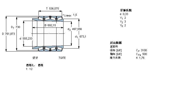 BT4B334125/HA1样本图片