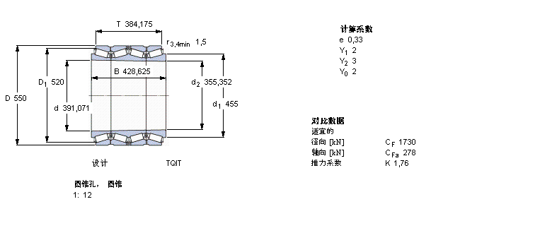 BT4B328305/HA1样本图片
