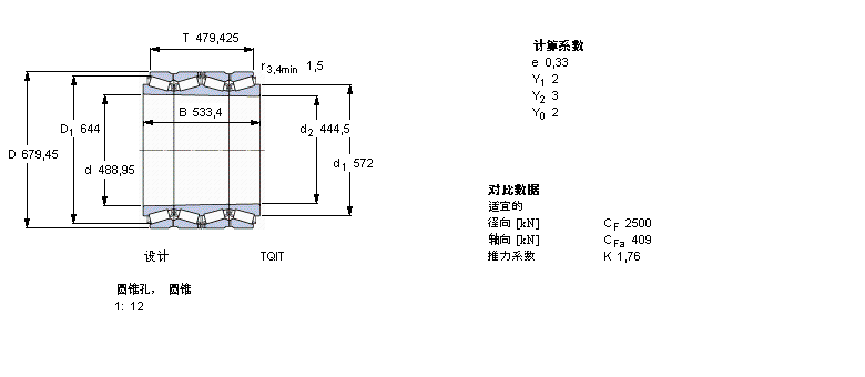 BT4B332760/HA1样本图片