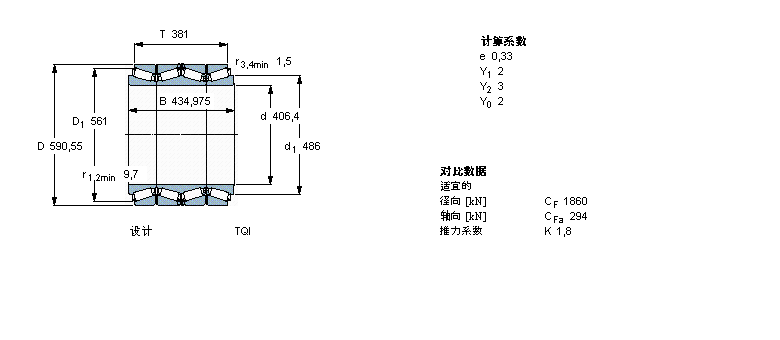 BT4B328923/HA1样本图片