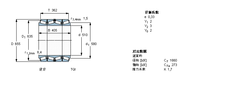 BT4B328732/HA1样本图片