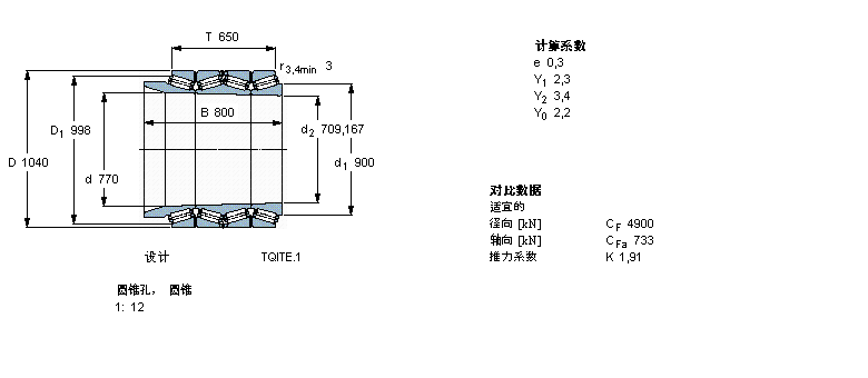 BT4B334099/HA4样本图片