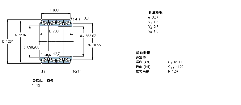 BT4B334081/HA4样本图片