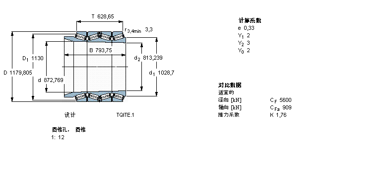 BT4B332960/HA4样本图片