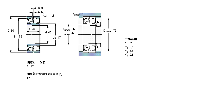 BS2-2208-2CSK/VT143样本图片