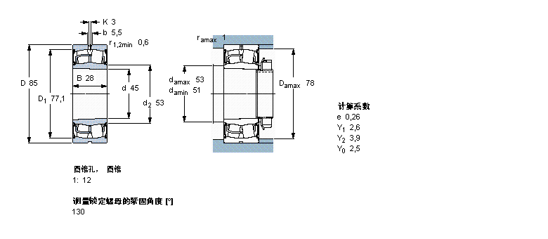 BS2-2209-2CSK/VT143样本图片