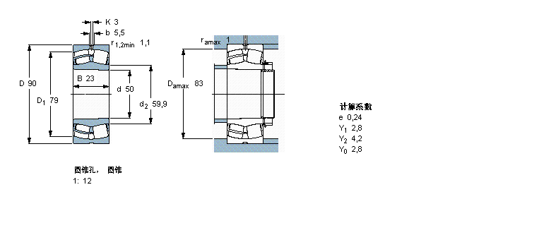 22210EK样本图片