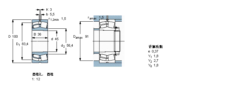 22309EK样本图片