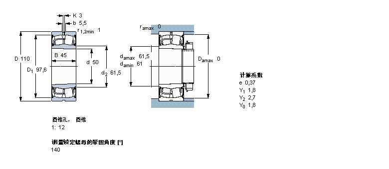 BS2-2310-2CSK/VT143样本图片