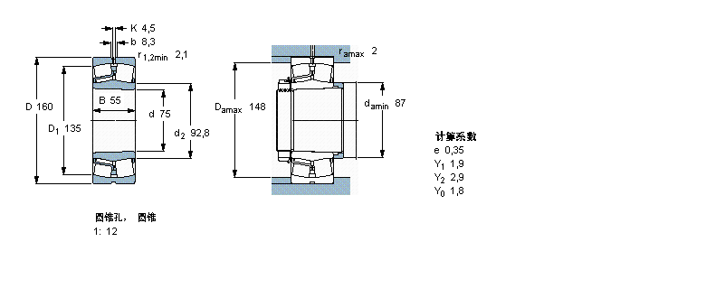 22315EK样本图片