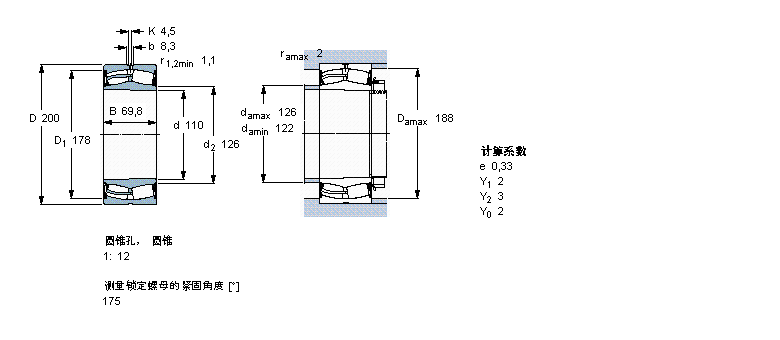 23222-2CS5K/VT143样本图片