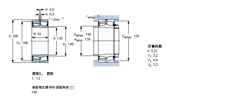 23026-2CS5K/VT143样本图片