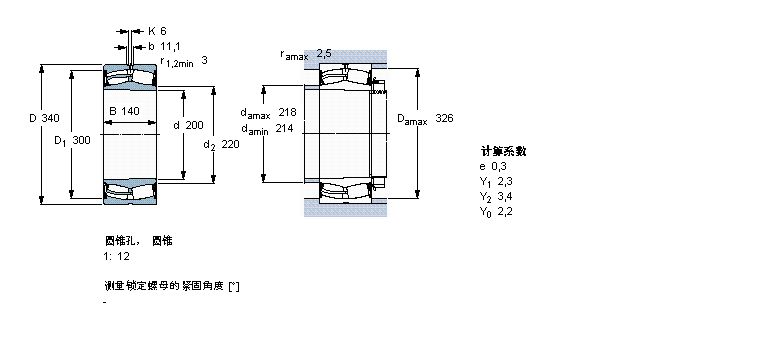 23140-2CS5K/VT143样本图片
