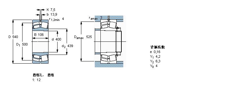 23980CCK/W33样本图片