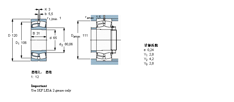 E2.22213K样本图片