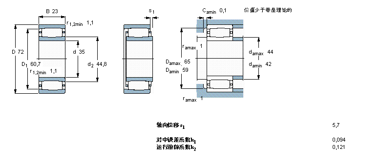 C2207TN9样本图片