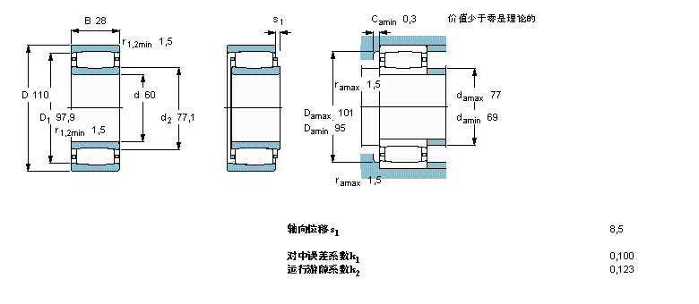 C2212TN9样本图片