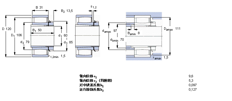 C2213KV+H313样本图片