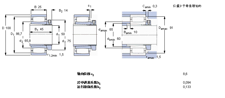 C2211KTN9+H311E样本图片