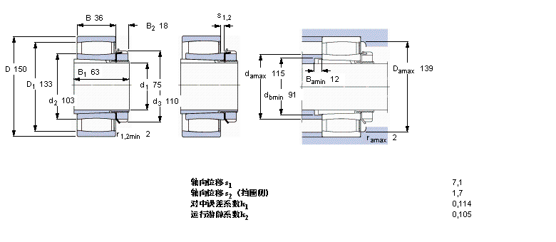 C2217KV+H317样本图片