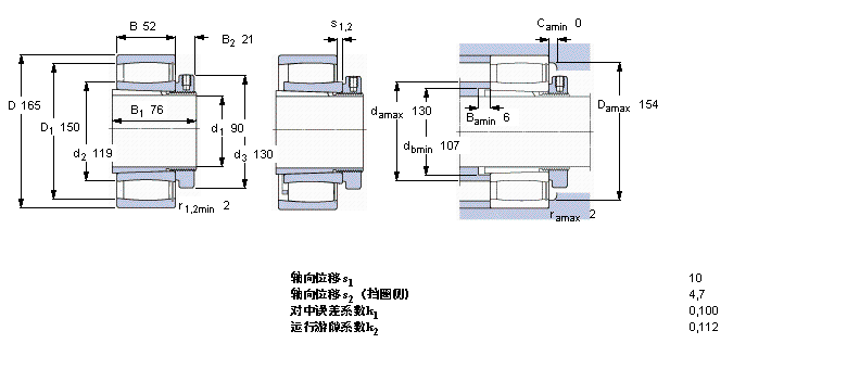 C3120KV+H3120E样本图片