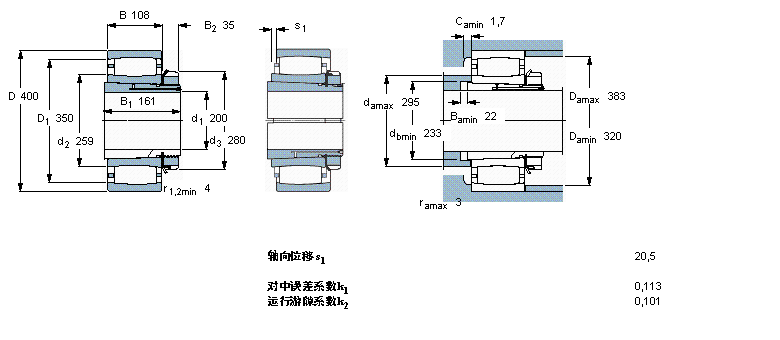 C2244K+OH3144H样本图片