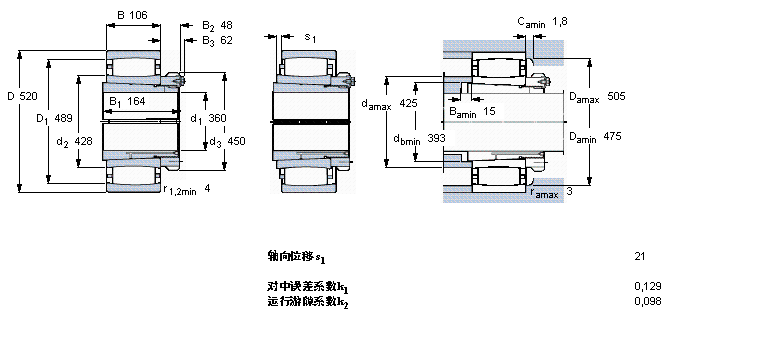 C3976KMB+OH3976HE样本图片