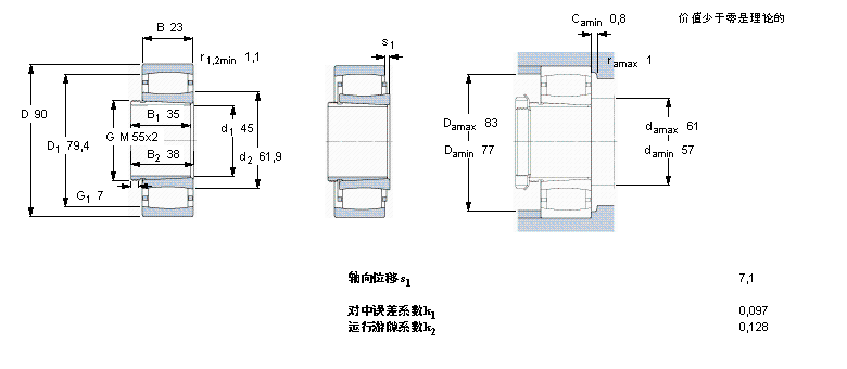 C2210KTN9+AHX310样本图片