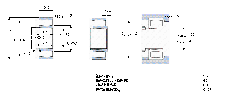 C2215KV+AH315G样本图片