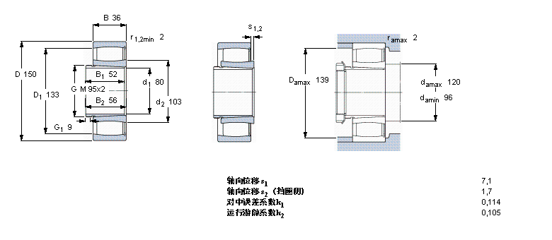 C2217KV+AHX317样本图片