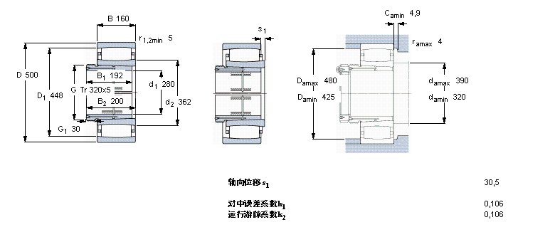 C3160K+AOH3160G样本图片