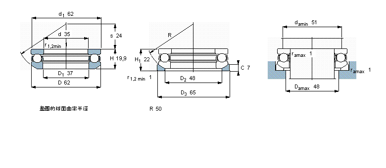 53207样本图片