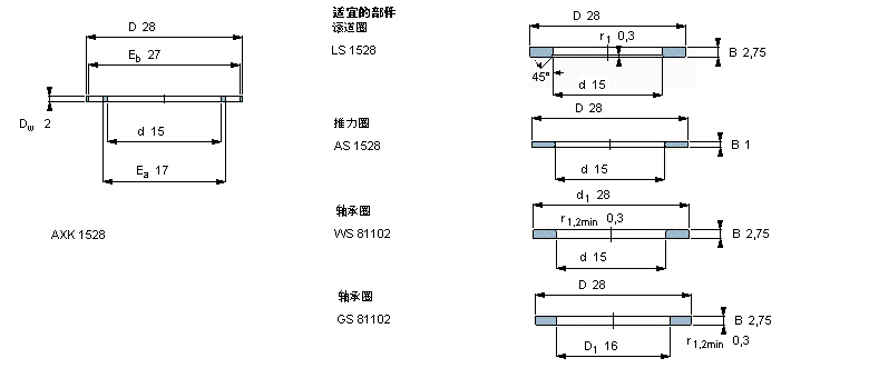 AXK1528样本图片