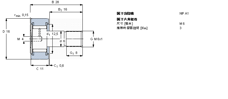 KRV16PPA样本图片