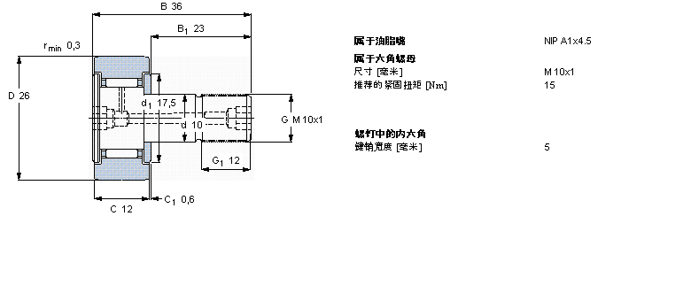 KR26B样本图片