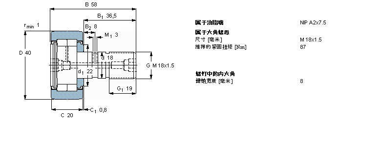 NUKR40A样本图片