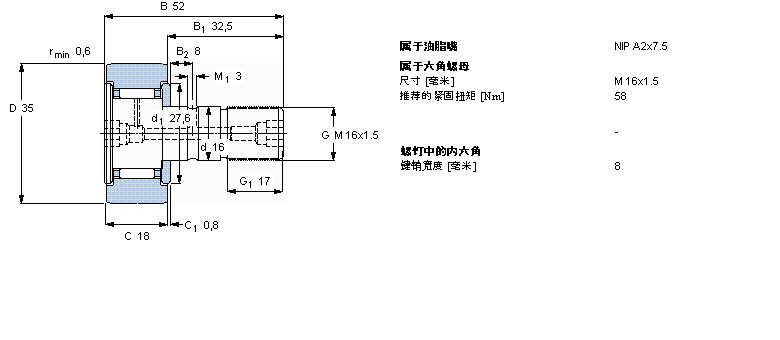 KR35B样本图片