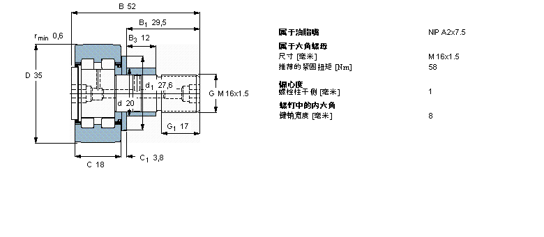 PWKRE35.2RS样本图片