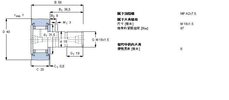 KR40PPA样本图片